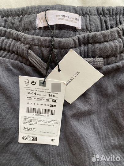 Брюки детские новые Zara 164 см