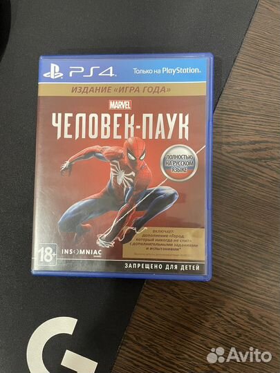 Человек паук ps4 2018