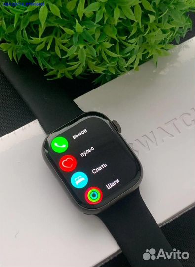 Apple Watch 9 (45mm) premium (Арт.84344)