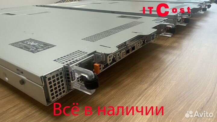 Сервер Dell R660 2x6526Y 1TB 4х1,92Tb SFP+ 32FC