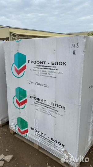 Газобетон Профит