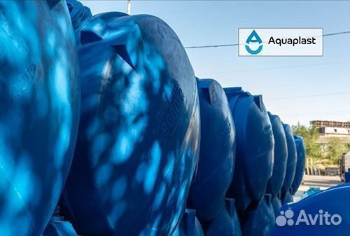 Бочка пластиковая 5000 л для жидкостей (горизонтал