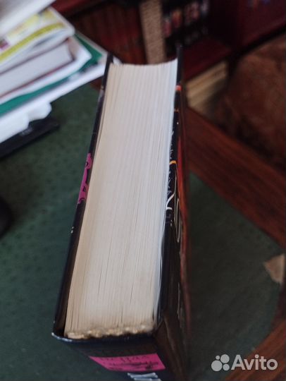 Плутарх Исида и Осирис