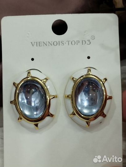 Серьги и кольцо