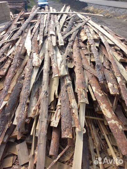 Дрова горбыль самовывоз бесплатно есть доставка