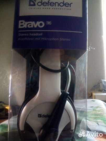 Наушники с микрофоном Defender Есть и переходник