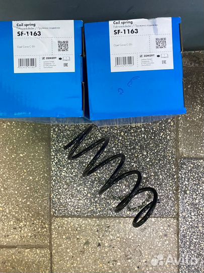 Пружина передней подвески Opel Corsa C