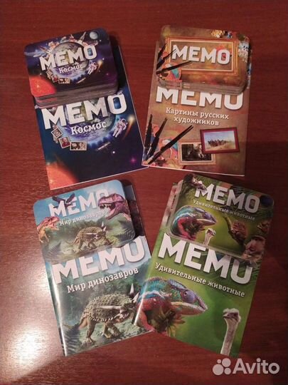 Настольные игры