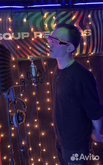 Студия звукозаписи