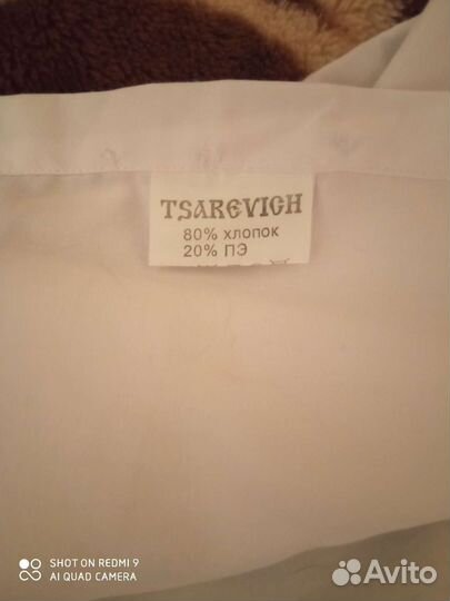 Рубашка для мальчика. 134-140