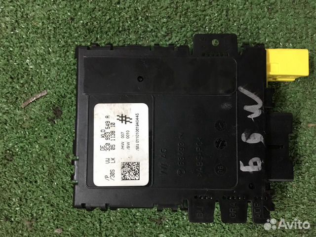 Блок подрулевой Volkswagen Passat B6