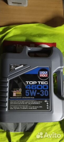 Моторное масло Liqui Moly Top Tec 4600 5w30