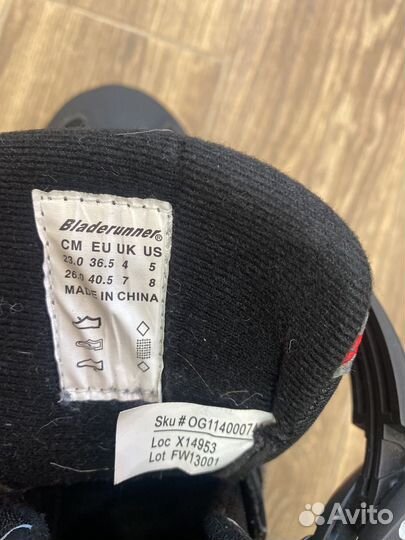 Коньки детские раздвижные Bladerunner