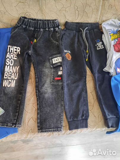 Детские вещи на мальчика пакетом 104-116