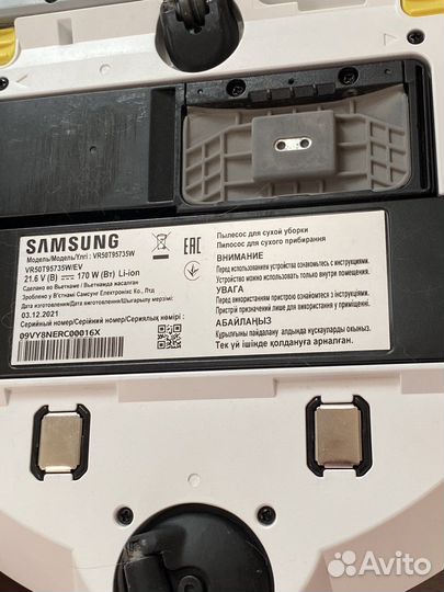 Робот пылесос samsung