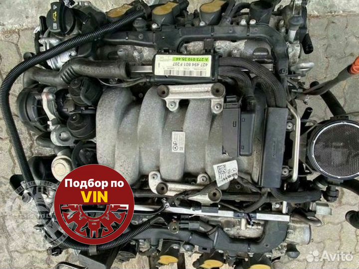 Двигатель 273.962 R, G, S, EGL, ML, CLK, CLS 5.5