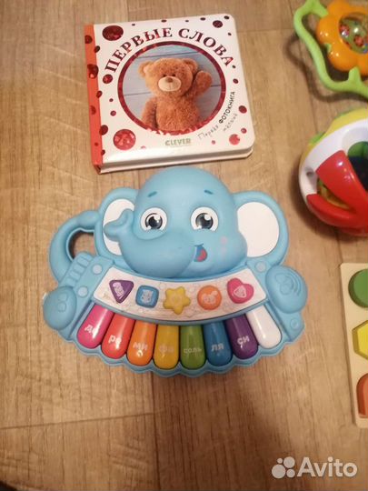 Игрушки для малышей