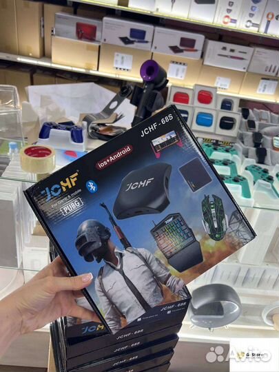 Игровой набор для телефона- лучшее качество