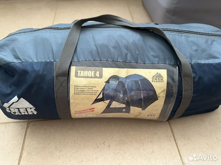 Палатка туристическая 4 местная с тамбуром