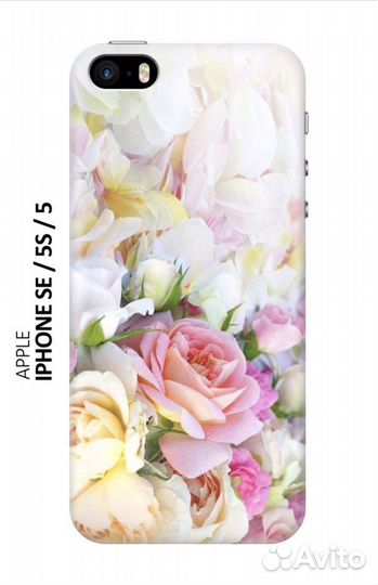 Чехол на iPhone 5 5s se