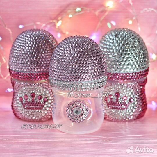 Бутылочки со стразами