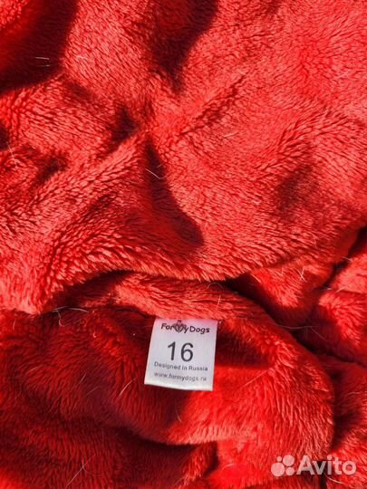 Комбинезон для собаки