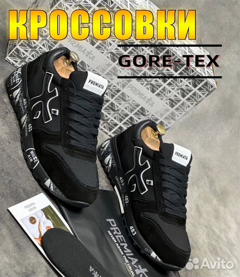 Premiata gore-TEX