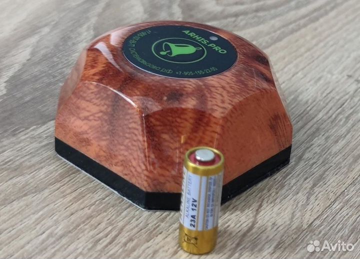 Кнопка вызова медперсонала, персонала, врача