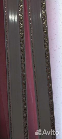 Гардина для штор