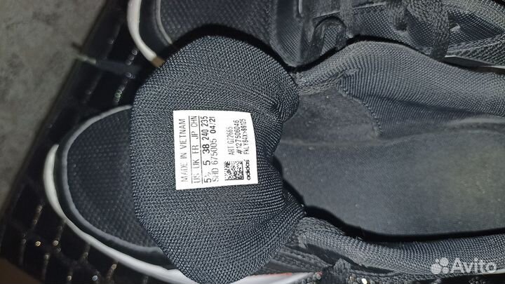 Кроссовки adidas