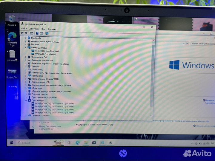 Игровой ноутбук HP i5/8GB/SSD/1000GB/2видеокарты