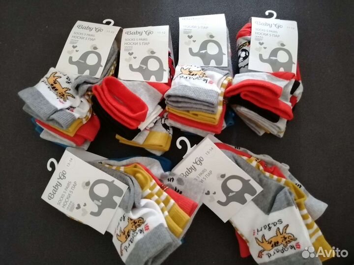 Носки для мальчиков