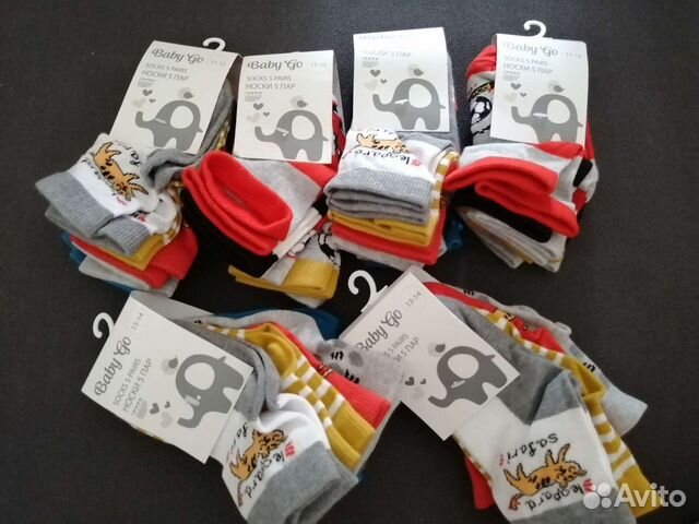 Носки для мальчиков