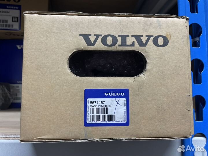 Блок управления ABS Volvo S60 S80 XC70 8671457
