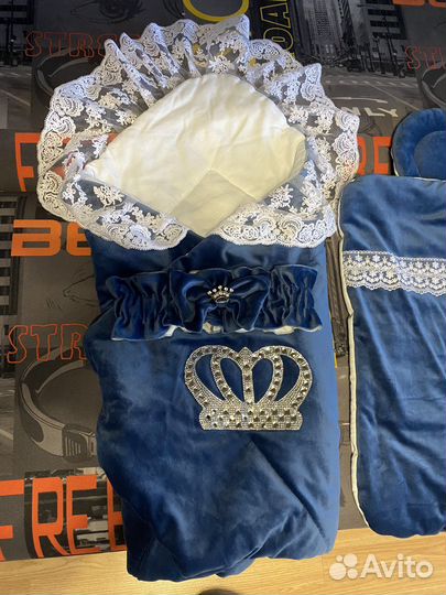 Комплект на выписку для мальчика