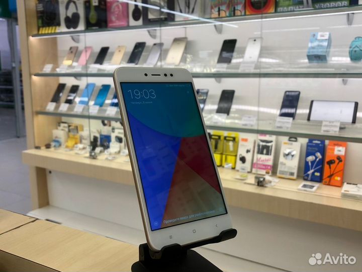 Xiaomi Redmi Note 5A 4/64Gb