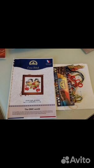 Набор для вышивания крестом