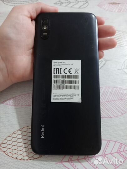 Xiaomi Redmi 9A, 2/32 ГБ