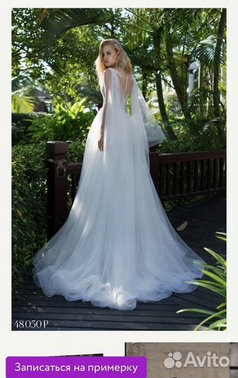 Свадебное платье Мэри Трюфель