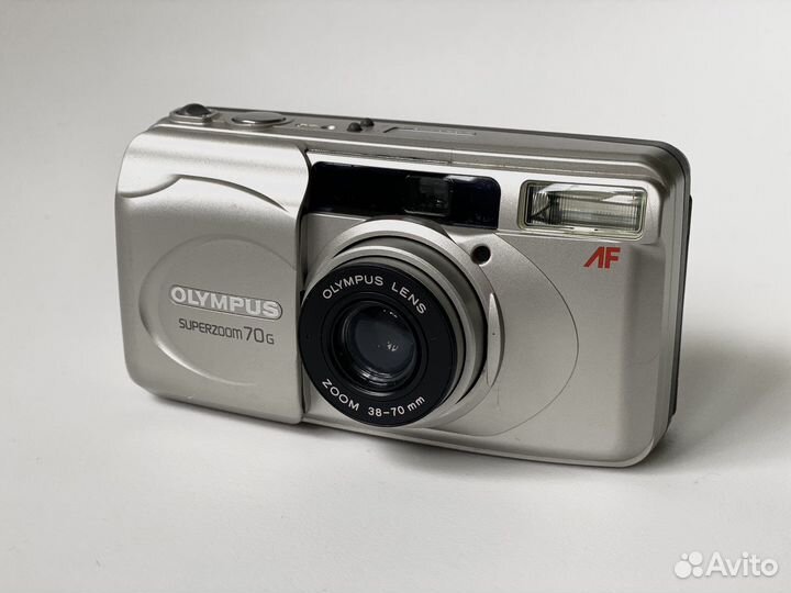 Olympus superzoom 70G