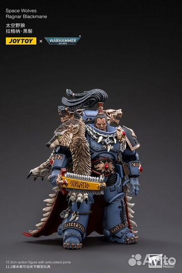 Warhammer 40000 joytoy. Ragnar Blackmane