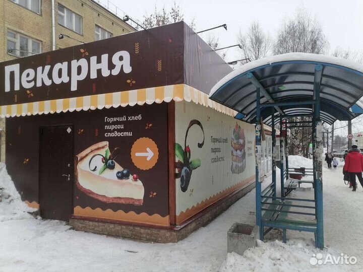 Торговый павильон