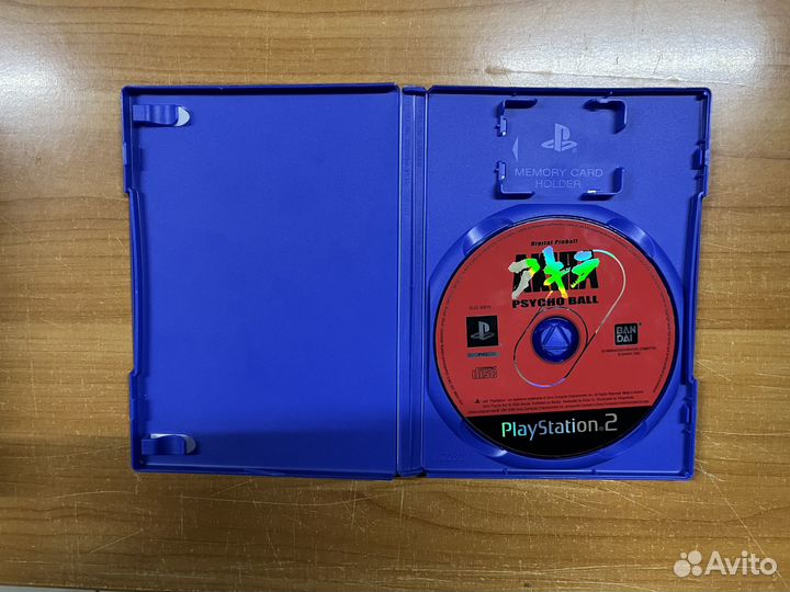 PS2 Akira Psycho Ball