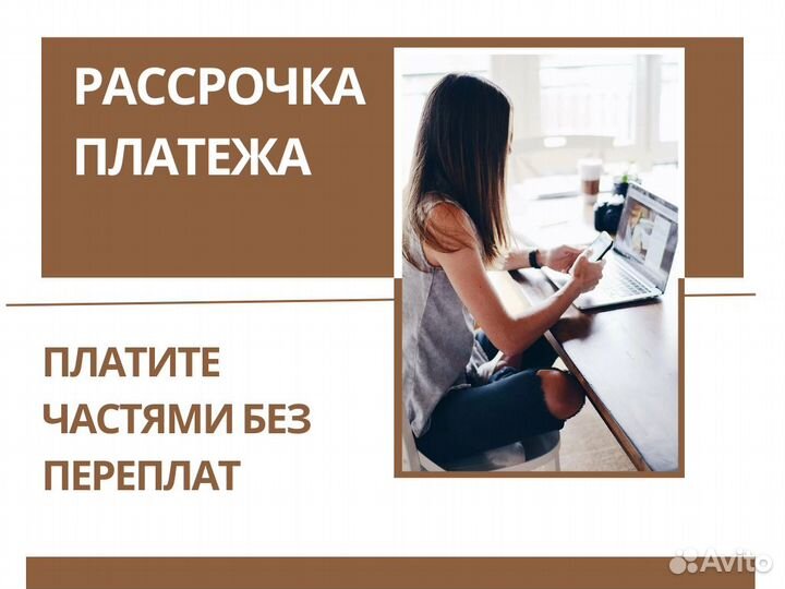 Рефераты, вкр, курсовые, отчеты