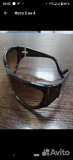 Солнцезащитные очки