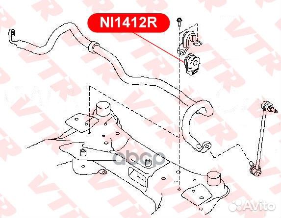 Втулка стабилизатора передней подвески NI1412R VTR