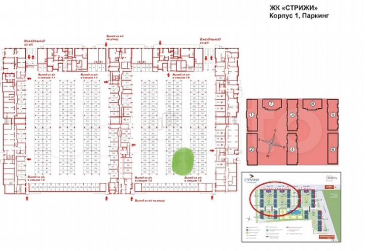Машиноместо, 13 м²