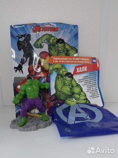 Sbox фигурка Халк Марвел Marvel Hulk