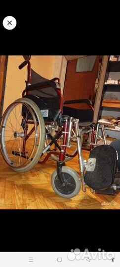 Инвалидная коляска