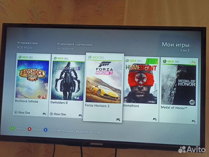 Xbox 360 500 GB